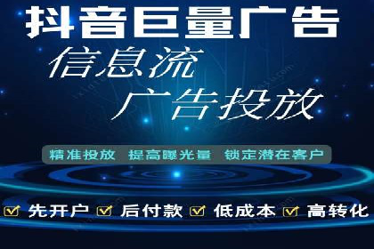 案例分享：百度推广助力中小企业突围