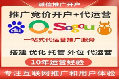 提升广告ROI：SEM竞价优化的实战案例