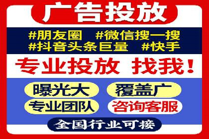 百度竞价推广运营实战：某行业领先企业的经验分享